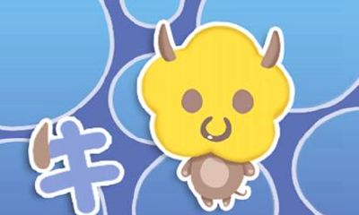 1997年属牛的是什么命 2021年运势怎么样