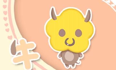 属牛的财运好吗 几月出生的属牛人财运好