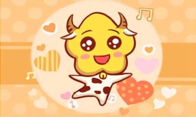 属牛人几月出生命最好 牛年出生哪个月份好