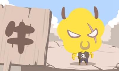 2021年属牛的感情婚姻怎么样 今年结婚好吗