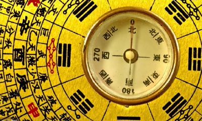 八字排盘：与生俱来桃花运泛滥成灾的八字是怎样的