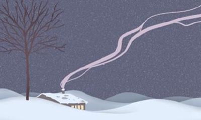 85年牛哪年转大运2021年的财运如何