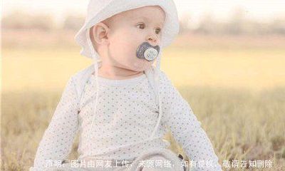 给男孩取名,高贵大气的男孩名字