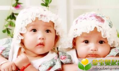 2019年5月9号出生的双胞胎女孩起什么名字好听，宜用什么字