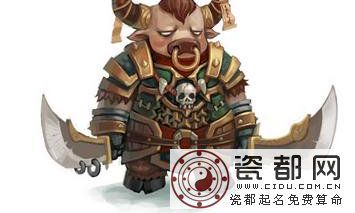 属牛人的事业与财运