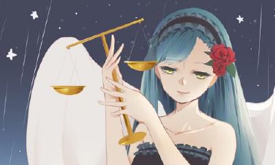 让男人更爱天秤座MM的方法