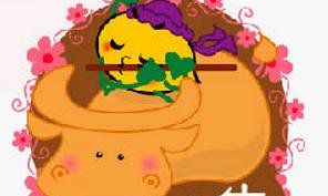 丑牛的最完整恋爱手册