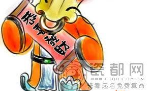 梦见生肖牛的预示意义