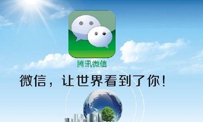 男生如何起好听又炫酷的微信名字