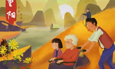 为什么要过重阳节？重阳节都吃什么？