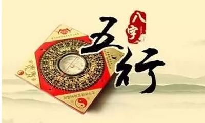 命中官杀混杂，常遇到渣男的女人