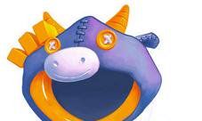 属牛打麻将的发财吉位