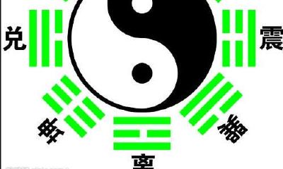 不做大官，必遭挫败