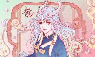 2023财运最好的五大生肖 哪五大生肖财运旺