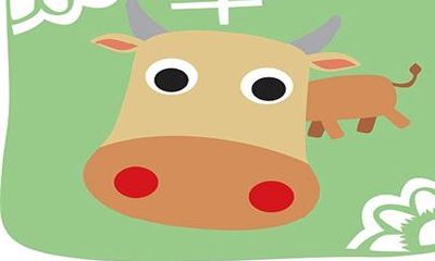 关于生肖牛的脾气个性