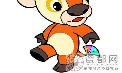 生肖牛2014年6月运势