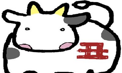 最适合生肖牛的宠物