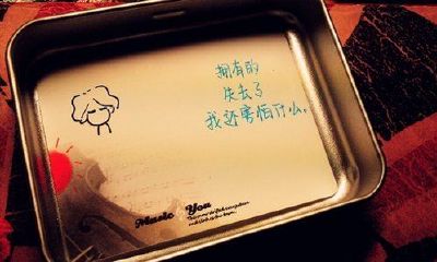 狗年姓冯女孩名字大全 属狗冯姓女宝宝起名2018