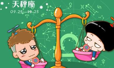 假怀孕测男票,天秤男下一秒会作何反应