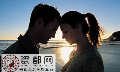 属牛人爱情大起底，神准！