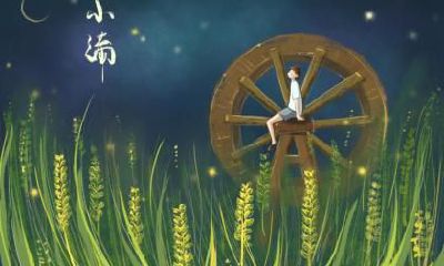 2019年谷雨节气可以搬家吗？