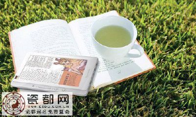 属牛的人2018年运程_2018年属牛人运势每月运势