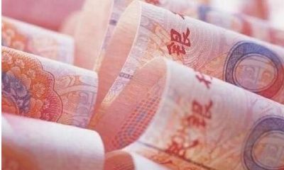 “大器晚成”的命理特征