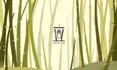 立春和六九的关系,2022年立春是什么时候是六九吗?