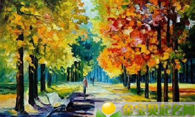 2019出生的衡姓男孩怎么样起名，姓衡男孩好听名字推荐