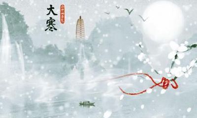 谷雨节气要注意什么？谷雨时节注意事项