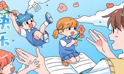 国庆节是什么节日？有哪些节日活动？