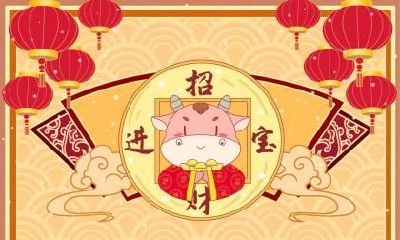 2021年农历二月时十九可以祈福吗？祈福有什么讲究吗？