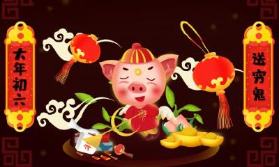 2019年三月三适合订婚吗？订婚需要准备什么？