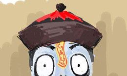 梦到自己变为丧尸