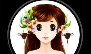 天秤座日期，天秤座出生日期查询