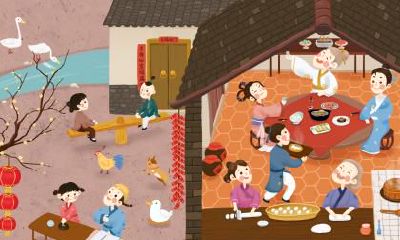 2021年农历十二月廿九日除夕日子好不好？