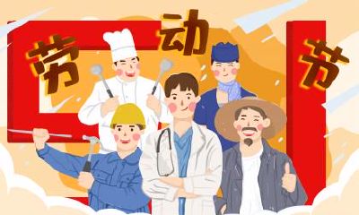 三月三是什么日子？三月三是哪个民族的节日？