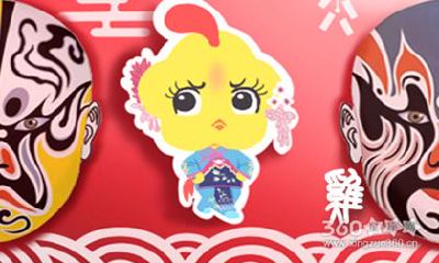 2020属鸡结婚大利月 属鸡的几月结婚好