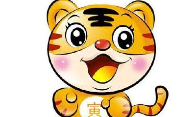 属牛的女人最佳配偶