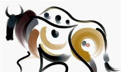 2009年出生的人生肖是什么？命格如何？