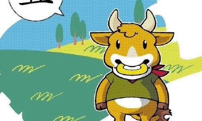 生肖牛2017年10月运势分析