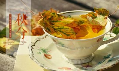 关于秋分的知识你了解多少？什么是秋分？