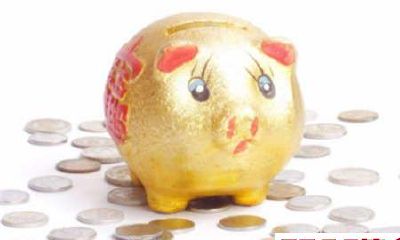 1973年属牛人2018年几月财运旺