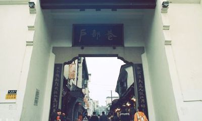 狗年姓汪女孩名字大全 属狗汪姓女宝宝起名2018