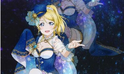 天秤女：矛盾浪蝶