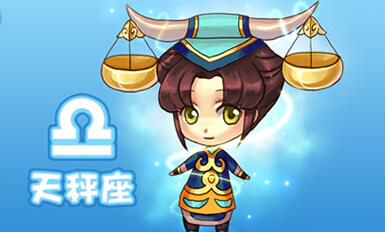 给天秤座的999封信(700-799)