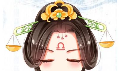 适合天秤座的时尚头饰