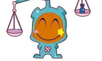 给天秤座的999封信(900-999)