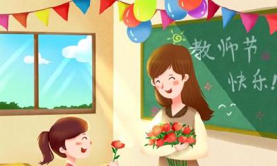 2021年腊八大寒出生的孩子起名，男孩女孩八字起好名字大全