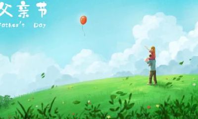 三月三可以在娘家住吗？出嫁女儿三月三不能回娘家吗？